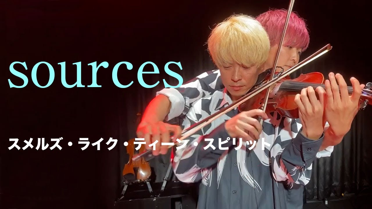 スメルズ・ライク・ティーン・スピリット Amazon.co.jp: Smells Like Teen Spirit: ミュージック