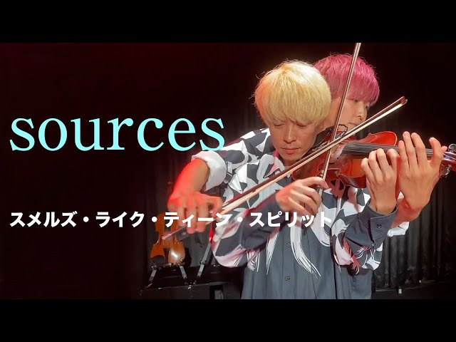 スメルズ・ライク・ティーン・スピリット (Nirvana) / sources