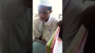 قرآن سناتے ہوئے بچے/اللہ سب کو حافظ بنا بناے /آمین۔/مدرسہ منبع العلوم نعمان بن ثابت/