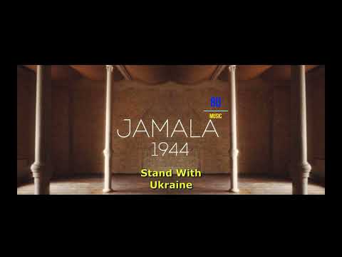 Видео: Jamala – 1944 8D