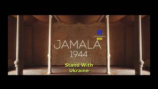 Jamala – 1944 8D