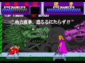 Kuri Kinton Arcade 1988