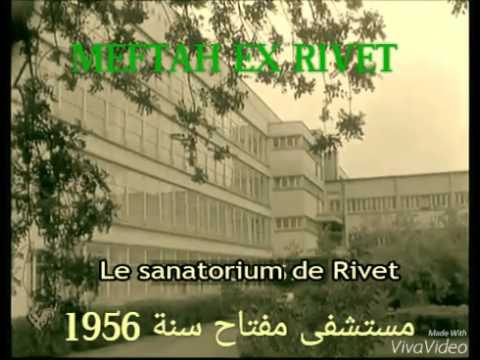 Meftah Sanatorium 1956 Rivet