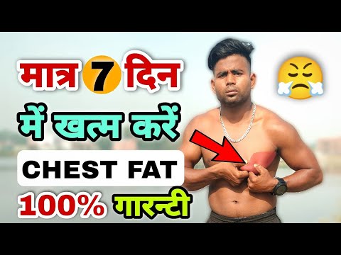 वीडियो: मटन पकाने के 3 तरीके