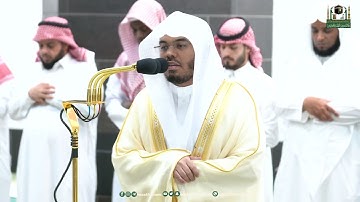 تلاوة فضيلة الشيخ أ.د.⁧ ياسر الدوسري من صلاة الفجر 6 ذو القعدة 1444هـ.