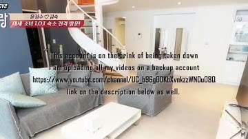 Announcement : Backup account