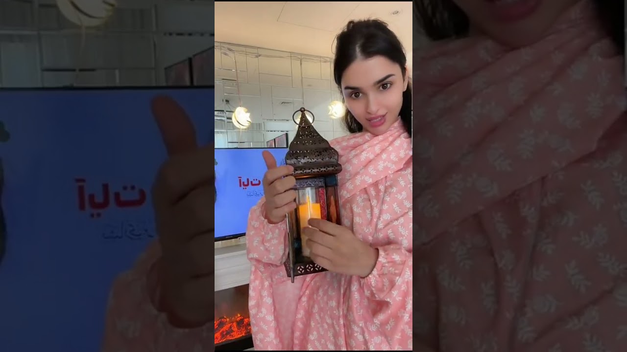 تجهيزات البيت 🌙