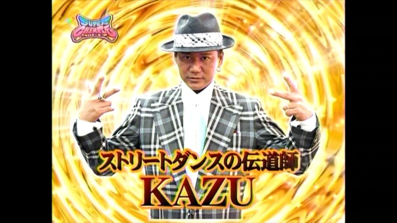 社交ダンス KAZUZO 練習風景】Tango solo training 2023.3.13 社交ダンス - YouTube