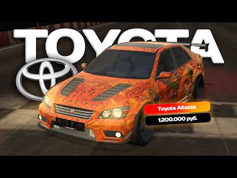 ❗TOP SETTING FOR TOYOTA ALTEZZA❗ and NEW CHASER BLACK RUSSIA