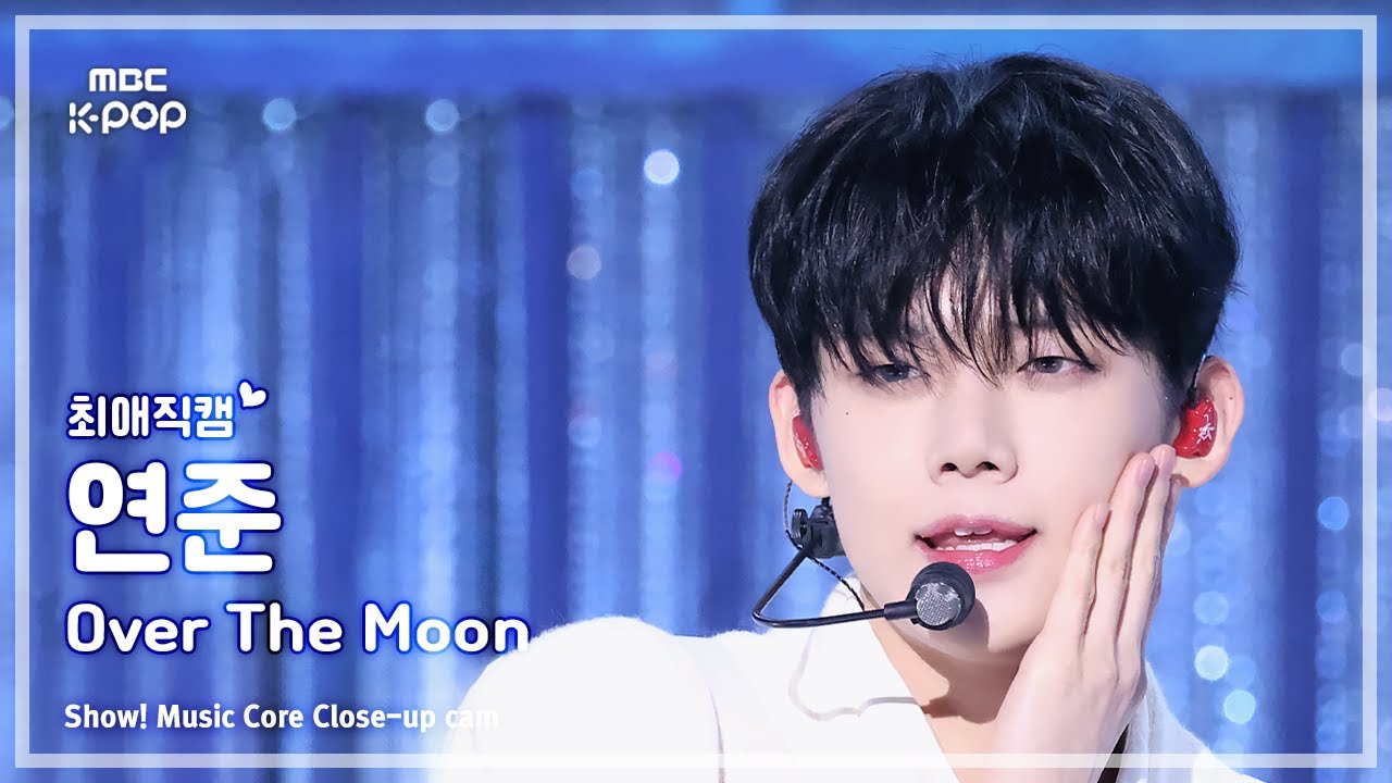 ヨンジュン「Over The Moon」公式Fancamのサムネイル