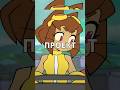 ☺️Новый ПРОЕКТ GAMEOVERSE от ГЛИТЧ! #shorts #gameoverse #digitalcircus