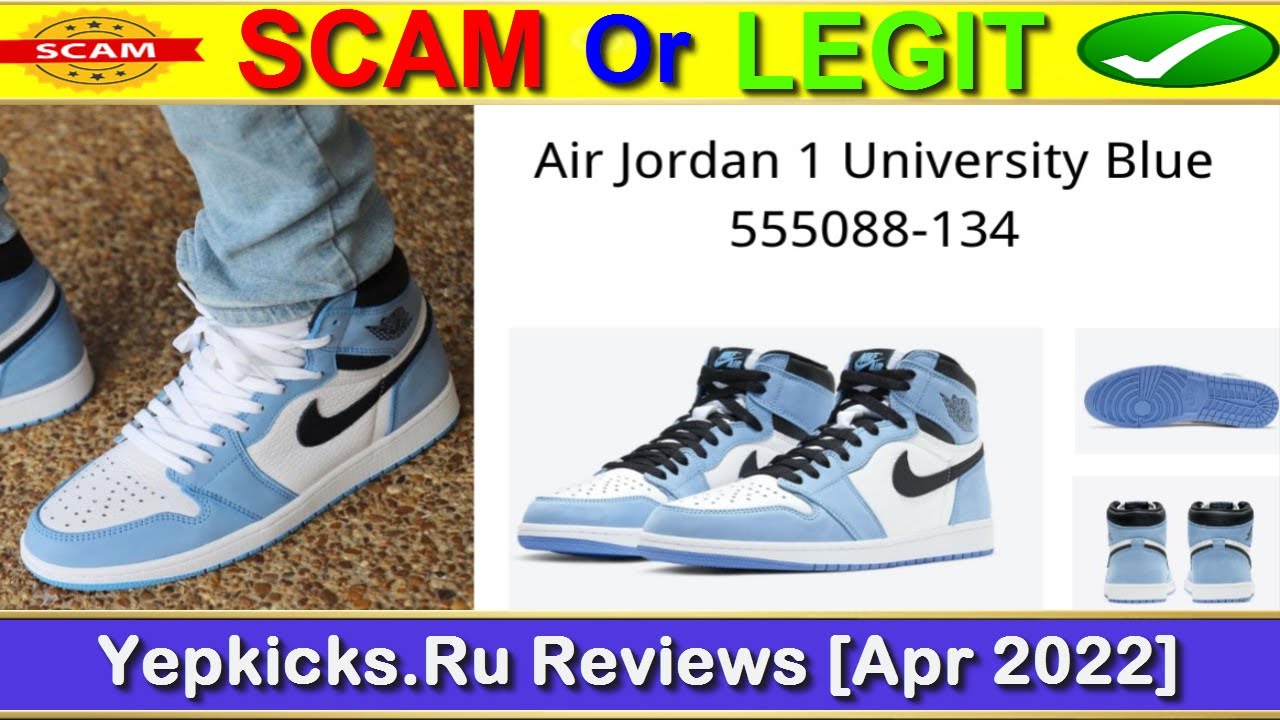 Yepkicks.ru Reviews (April 2022) [ with 100% Proof ] SCAM or LEGIT ? ð²