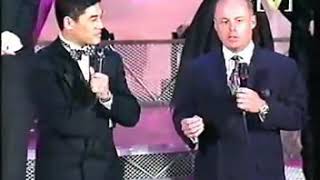 Channel V 1995 Chinese Top 20 Award