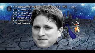 [DFFOO JP] HOW *NOT* TO BEAT FEODT2 (Fail Clips!!)