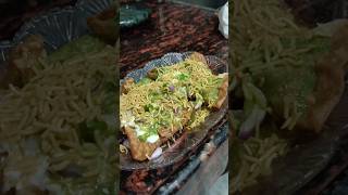 bhukh lagne pe mene bnai mst testy samosa chaat #minivlog #dailyvlog #shorts #vlog