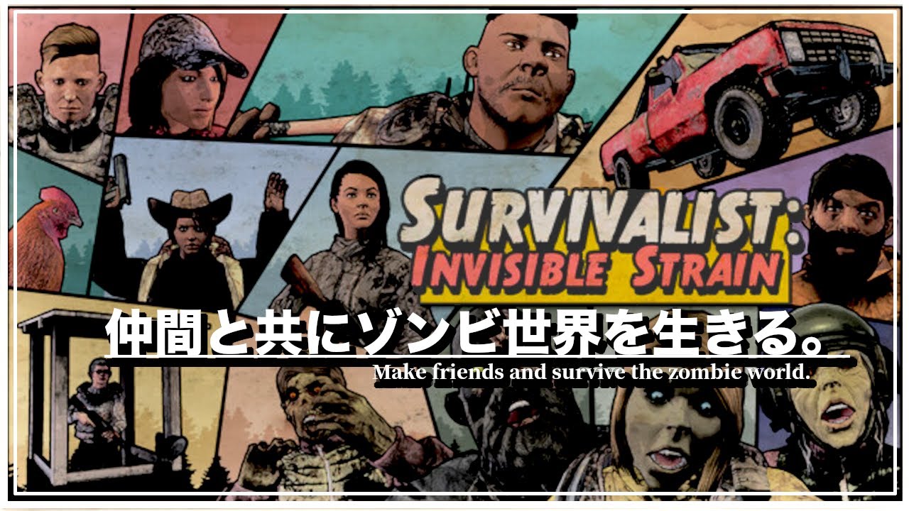 THE BUGZY EXTERMINATION IMPOSSIBLE ※値下げ中 It's probably a bug that this isn't being weakened. [APEX