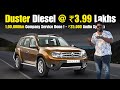 🔥 Renault Duster Diesel Used Car Tamil Review | 1 Lakh Km Service Done ✅ | Best 2025 Deal?