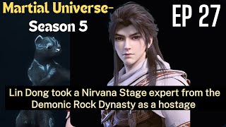 Martial Universe, Season 5, EP27, #multisubs #engsubs #lindong