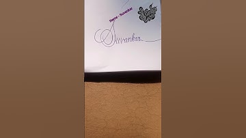 stylish name | Suvankar | sk cursive art | how to make a stylish name | stylish signature