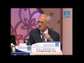 القوة الإلهية المذهلة في خدمة البشرية وخدمة مخلوقاته 