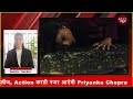 Citadel का टीजर हुआ रिलीज, Action करती नजर आएंगी Priyanka Chopra