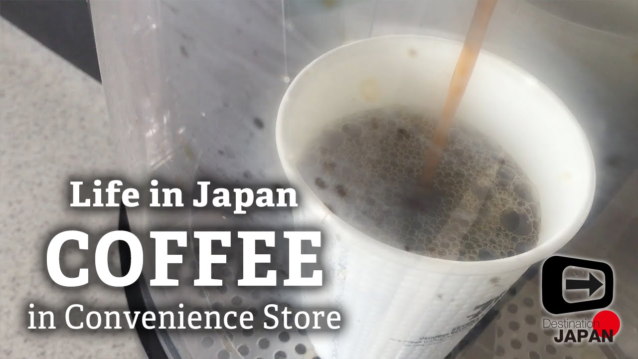 Life in Japan How to order coffee in convenience store "711" コンビニ