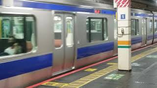 E531系0番台カツK422編成+カツK457編成東京駅発車