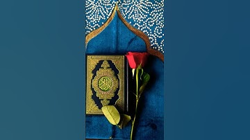 قرآن كريم أرح قلبك قليلاً سورة الرعد أكتب شيء تؤجر عليه