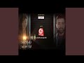 الإسلام براء وليان