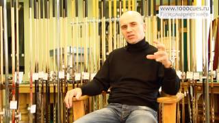 Тренировки в бильярде. Советы Василия Лазарева , основателя Академии бильярда. Тренировки в бильярде. Советы Василия Лазарева , основателя Академии бильярда.