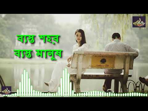 ভিডিও: শহর জীবনের জন্য রানওয়ে