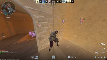 #CS2 hvh highlights #3 | ft. Fatality.win