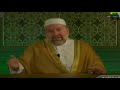 جهود الإمام السخاوي رحمه الله تعالى الشيخ بسام عبد الكريم الحمزاوي الحديث الشريف 