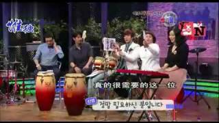 20100615 02 乘風破浪 中譯 Part 2