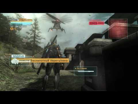 Metal Gear Rising: Revengeance прохождение боссов : 4. Hammerhead