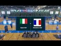 LIVE |  TORNEO DE LA AMISTAD U15 | ITALIA VS FRANCIA (FEMENINO)