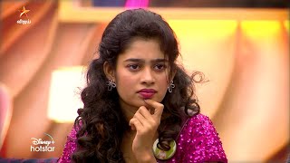 Bigg Boss Tamil Season 6