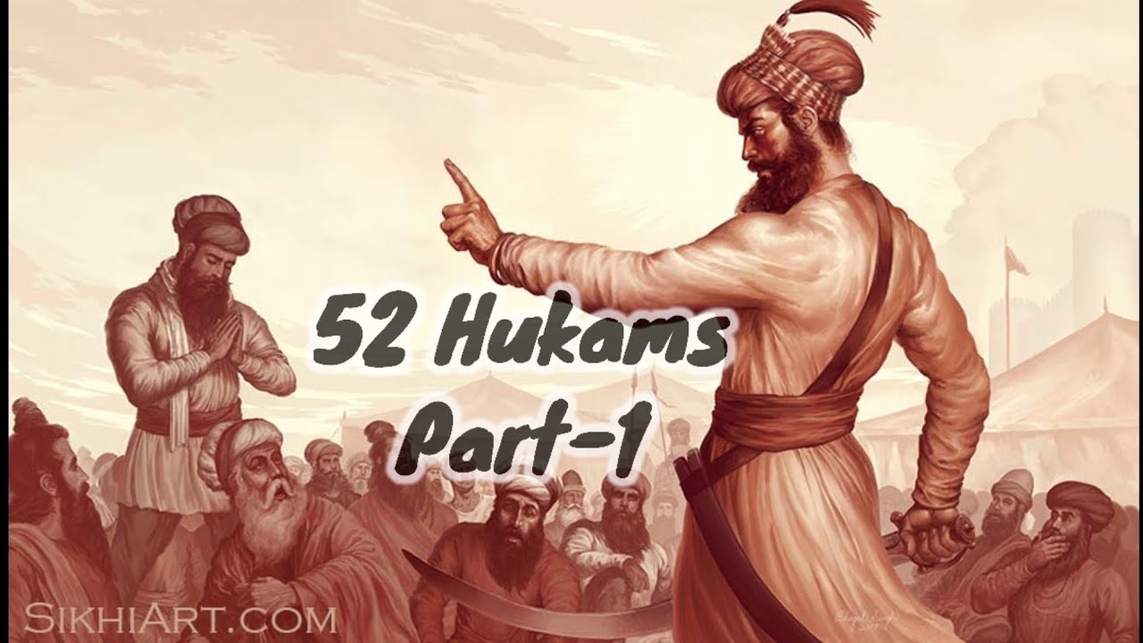 Remix Katha | 52 Hukam | Guru Gobind Singh Ji Maharaj | Baba Banta Singh | Part-1