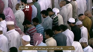 صلاة العشاء17-1-1435هـ للشيخ عبدالله الجهني|تلاوة من سورة الأحقاف {1-14}