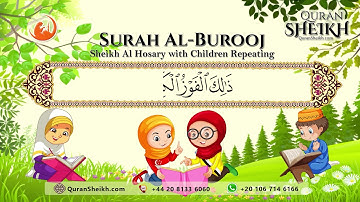 Surah Al-Burooj سورة البروج | Quran Sheikh Institute.