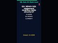 Can You Get 5/5 ✅in This SQL Quiz? | SQL Quiz #6 #basic#shorts #sql