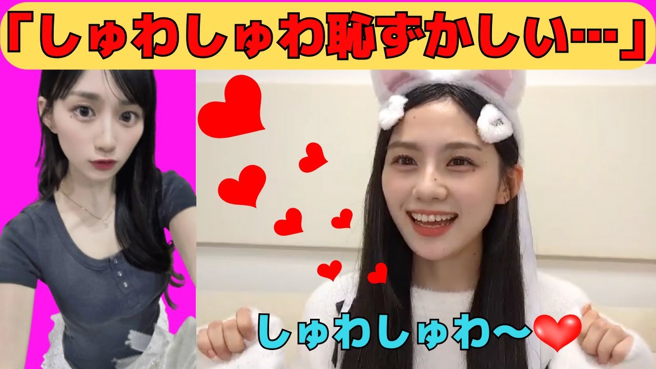 Kawasaki Sakura] Cat Sakutan is so embarrassed she can't perform