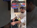 فاصوليا خضرا مع العيش بالشعريه