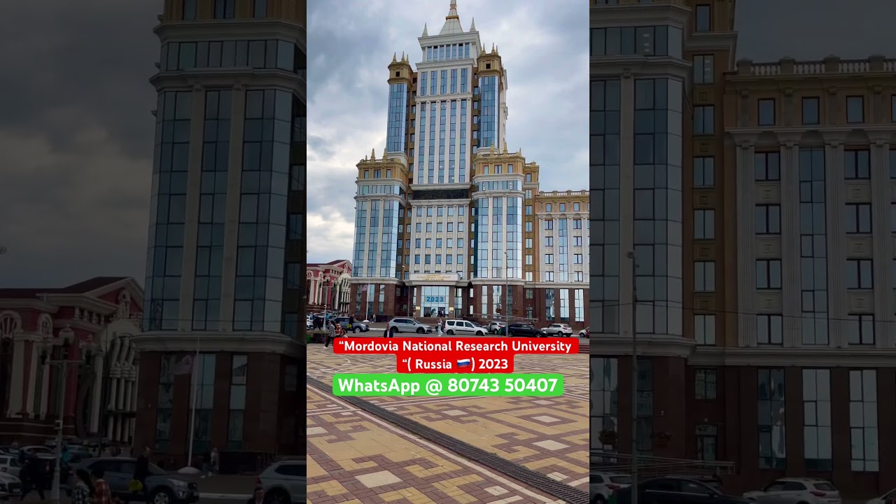 “Mordovia National Research university “( Russia 🇷🇺) 2023 ( Telugu)