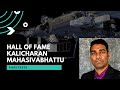 Hall of Fame Kalicharan Mahasivabhattu, AI Scientist