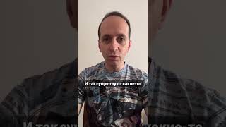 Магия воздуха—самый доступный и полезный вид магии. ⬆️ #магия #боеваямагия #исполнениежеланий #чакры