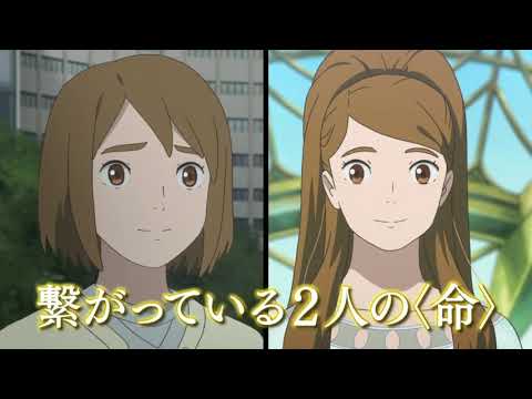 ni-no-kuni---trailer