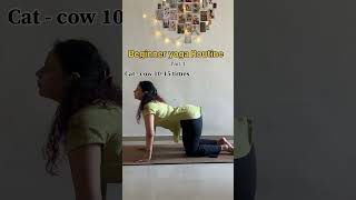 Beginner Yoga Routine-5 asanas #yoga #youtubeshort #beginners #beginneryoga #trending #trendingshort