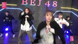 霍元甲 BEJ48 张爱静 宁轲 刘姝贤 张梦慧 刘闲 20200524
