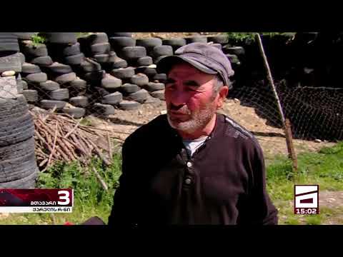 ქარელის რაიონში რუსი ოკუპანტები საოკუპაციო ზოლს ავლებენ